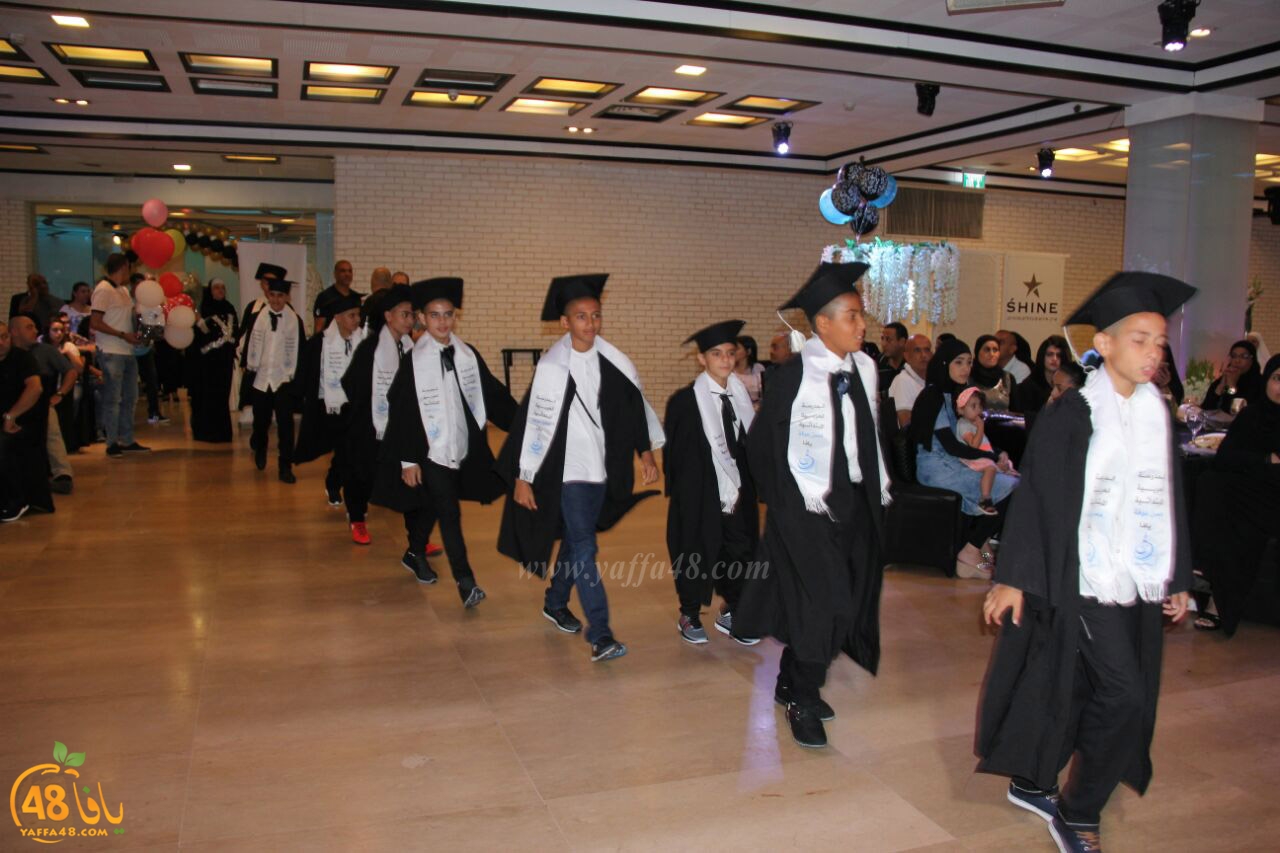 madradsat 7san 3arafa (34).jpg